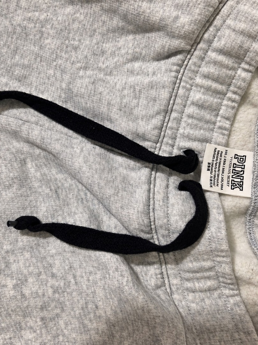 PINK Victoria's Secret Gray Sweatpants with Black Logo - Picture 2 of 2
